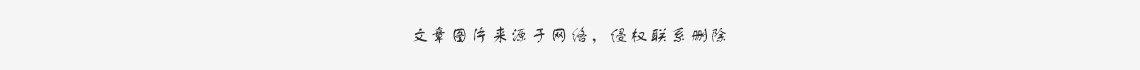 全屋定制有哪些風格可以做輕奢？(圖3)